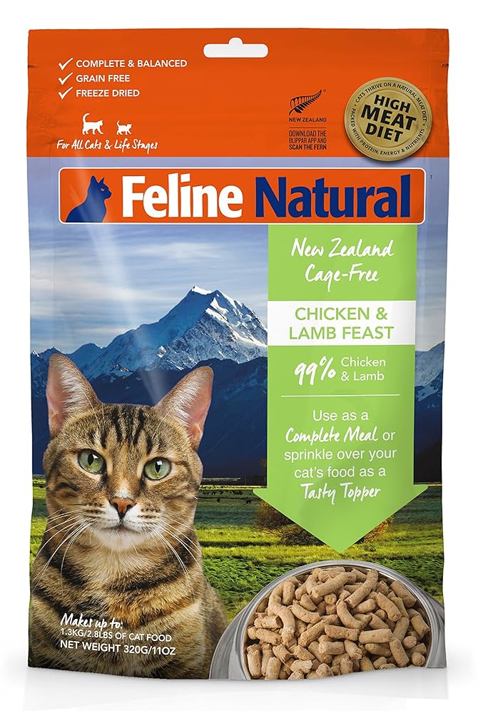 フィーラインナチュラルチキン&ラム320g× 2袋 Amazon | フィーラインナチュラル キャットフード フリーズ